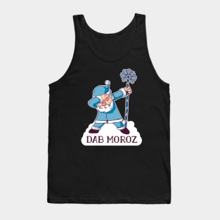 Funny Russian Santa | Ded Moroz Tank Top